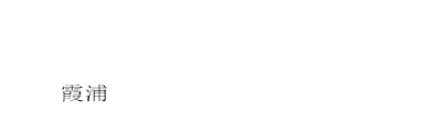 底部LOGO